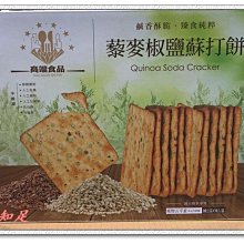 全館 蘇健蘇健自動回彈健腹輪腹肌速成男收腹卷健身器材家用初學者女減 歷史價格詳細信息