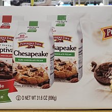 Pepperidge Farm 琣伯莉米蘭餅乾 (1包入) 款式可選【小三美日】DS001748 歷史價格詳細信息