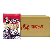 北海鱈魚香絲 600公克大包裝 歷史價格詳細信息