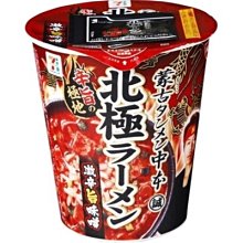 日本 7-11 聯名限定 拉麵名店 蔦 TSUTA 全球第一碗 米其林一星泡麵 醬油松露泡麵 3個入【全日空】 歷史價格詳細信息