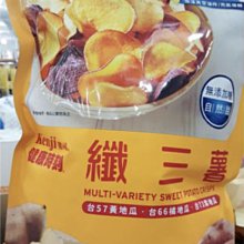 【Kenji健司】草莓巧酥脆片(176g/8入) 歷史價格詳細信息