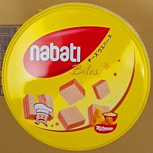 [大吉利賣場] 維力 張君雅小妹妹 五香海苔 休閒丸子 80克 歷史價格詳細信息