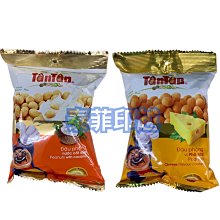 {泰菲印越}印尼 花生塊 Sinti Karangsari 180克 200克 歷史價格詳細信息