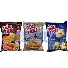 {泰菲印越} 馬來西亞 Baagus 原味乾撈麵/香辣撈麵/檸檬香茅湯麵/咖哩湯麵 (五入裝) 歷史價格詳細信息