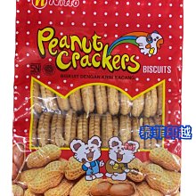 {泰菲印越}印尼 花生塊 Sinti Karangsari 180克 200克 歷史價格詳細信息