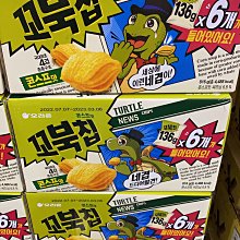 代友出，和闐玉新疆且末糖手鐲，圈口5657,四面雕花造型靈動 歷史價格詳細信息