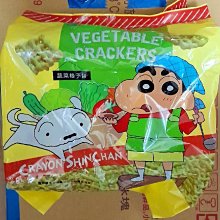 [大吉利賣場] 維力 張君雅小妹妹 五香海苔 休閒丸子 80克 歷史價格詳細信息