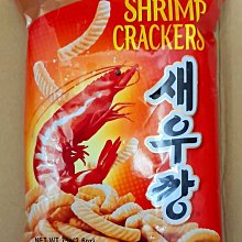 [大吉利賣場] 維力 張君雅小妹妹 五香海苔 休閒丸子 80克 歷史價格詳細信息