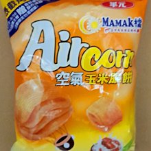 Air Corn空氣玉米脆餅-玉米濃湯味 150g  【大潤發】 歷史價格詳細信息