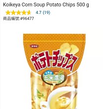 免運湯湖poe交換機百兆16口poe+千兆2口網口千兆交換機網絡交換器 歷史價格詳細信息