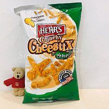 賀氏HERRS香脆起司玉米棒卡羅萊納辣椒227G 歷史價格詳細信息