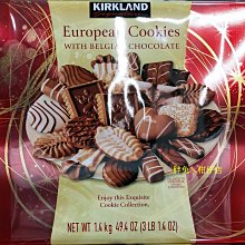 科克蘭綜合維生素B群300錠--好市多Costco官網代購 歷史價格詳細信息