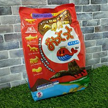 【MORINAGA森永製菓】可可之力CACAO70即溶可可沖泡粉 4本入 40g カカオの力 スティック 日本進口沖泡 歷史價格詳細信息