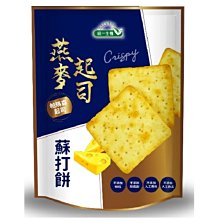 ◎緣和健康生活坊◎【統一生機】葡萄糖胺黑穀芝麻粉 歷史價格詳細信息