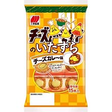 日本 三幸 三幸米果[杏仁黑大豆風味] 76.8g 現貨 蝦皮直送 歷史價格詳細信息