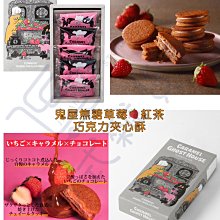 【5入】五代加強版SK05矽膠舒適款立體3D透氣口罩支架 歷史價格詳細信息