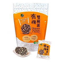 【口福不淺】有機焙炒烏豆｜黑豆茶｜15gx12入 歷史價格詳細信息