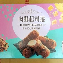 超商取貨最多5瓶【Section 雪克遜】護髮霜1000ml---特價120元★7-11取貨付款★ 歷史價格詳細信息