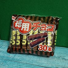 RISKA 玉米濃湯風味餅乾 75g【Donki日本唐吉訶德】 歷史價格詳細信息