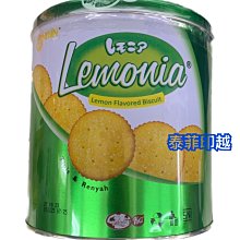 【印尼】NISSIN 日清杯麵67g-日式雞肉風味/辣牛肉風味 歷史價格詳細信息
