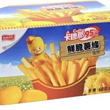 【C&C】鮮紅晶鑽耳環_T-071 歷史價格詳細信息