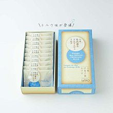 ＊日式雜貨館＊北海道 ROYCE 聖誕節限定 烤杏仁黑巧克力 冬季限定 聖誕節 交換禮物  杏仁巧克力 限量 歷史價格詳細信息