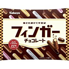 Kabaya卡巴 草莓風味牛奶可可糖 153.6g【Donki日本唐吉訶德】巧克力 歷史價格詳細信息