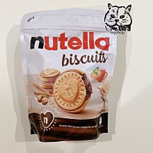 能多益餅乾分享包193.2g 歷史價格詳細信息