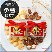 免費印圖 訂製情侶衣短袖t恤客製化t恤短袖客製班服團服團體服工作服短版衣服客制化t恤白色寬鬆素面大尺碼素t刺繡情人節禮物 歷史價格詳細信息