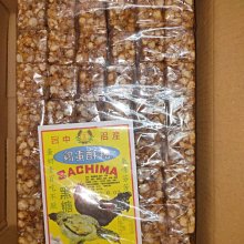 【台中名產】太陽餅40gx3塊/盒(6盒入) 歷史價格詳細信息