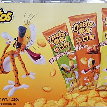 Cheetos奇多綜合組合包(220g) 現貨 蝦皮直送 歷史價格詳細信息