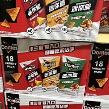 多力多滋 迷你脆(椒香脆雞) 54g x 4【家樂福】 歷史價格詳細信息