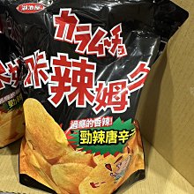 costco好市多代購卡樂比 富果樂水果麥片 抹茶風味 800公克 歷史價格詳細信息