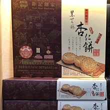 【現貨】手餅公主戳戳樂 換裝貼紙書 女孩粘貼畫 兒童手工diy益智兒童玩具 戳戳畫 夢幻公主戳戳樂 兒童戳戳畵 歷史價格詳細信息