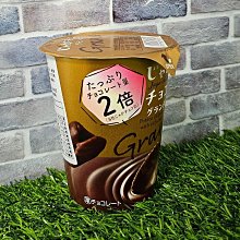 北日本 鹽味洋芋片 65g 歷史價格詳細信息