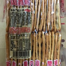 【福義軒】福椒蘇打餅3入組(胡椒餅招牌 鎮店之寶) 歷史價格詳細信息
