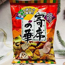 綜合點心美麗諾羊毛羊毛氈材料包、可製作成手機吊飾、小裝飾（純羊毛製品） 歷史價格詳細信息