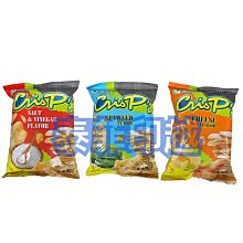 {泰菲印越} 菲律賓 REGENT Cheese Ring 辣起司風味-起司圈 起司餅乾 60克 歷史價格詳細信息