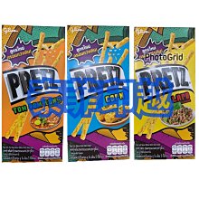 酸梅湯風味糖漿 2.5kg【濃糖果露】【樂客來】 歷史價格詳細信息