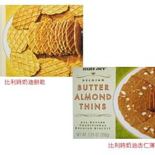 美 joe's jeans usa love medium blue boyfriend W26 歷史價格詳細信息