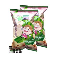 原木樂活-天然木托盤(方型) 水果 前菜 沙拉 點心 麵包 牛排 飯糰 文青 托盤 歷史價格詳細信息