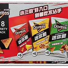 多力多滋 迷你脆(椒香脆雞) 54g x 4【家樂福】 歷史價格詳細信息