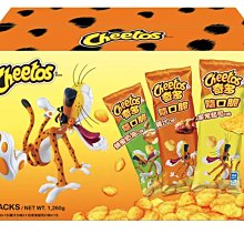 奇多隨口脆綜合口味組45包(1260g) 歷史價格詳細信息