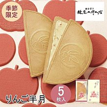 日本笠間燒 名家手作  柴燒 灰白釉 折腰 抹茶碗15420 歷史價格詳細信息