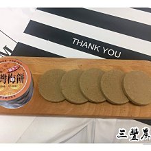 ????全香味???? 日本製 HONEY ROA 香水 15ml 香氛 淡香水 花香 女香 清新自然 小眾香水 持久淡香 隨身 歷史價格詳細信息