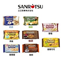 +東瀛go+(特價)蘭諾 日本原裝 P&G LENOR ARIEL 衣物芳香顆粒 補充包 455ml 洗衣香香豆 洗衣豆 歷史價格詳細信息