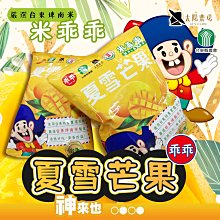 【米特嚴選】禮物盒 禮品盒 包裝盒 送禮提袋/拉菲草/賀卡/氛圍燈(33*24.5*8cm) 歷史價格詳細信息