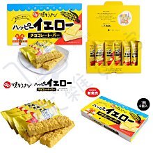 北海道名品館  日本 石屋製菓 白色戀人系列 ISHIYA G 六味綜合夾心餅乾 綜合巧克力夾心餅乾 18入 禮盒 歷史價格詳細信息