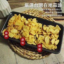 【生活家原料館】100%菜籽油甘油(ECOCERT/COSMOS認證)【0.5KG】 歷史價格詳細信息