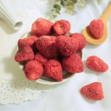 草莓凍乾80g 日華好物 歷史價格詳細信息